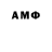 ТГК концентрат Saloh Amir