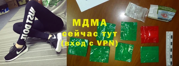 мефедрон Алзамай
