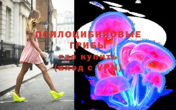 метадон Надым