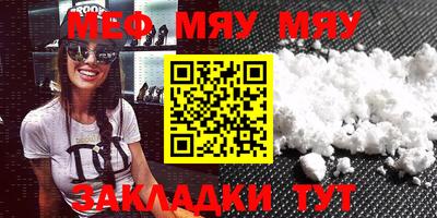 mdpv Пушкино