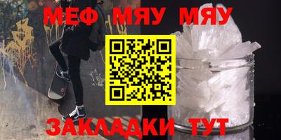 гашиш Пыть-Ях