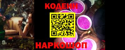 mdpv Пушкино