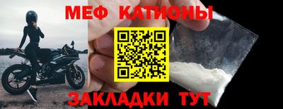 mdpv Пушкино