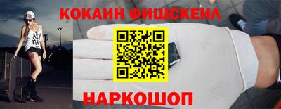 mdpv Пушкино
