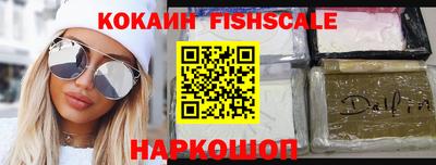 гашиш Пыть-Ях