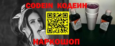 крисы Пугачёв