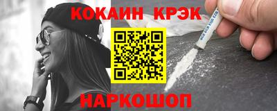 mdpv Пушкино