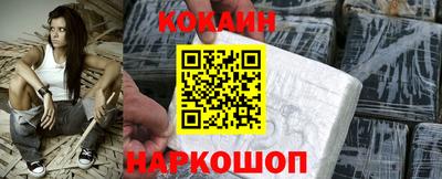 крисы Пугачёв