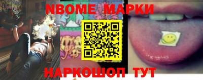 mdpv Пушкино