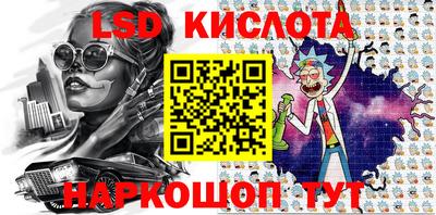 крисы Пугачёв
