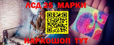 крисы Пугачёв