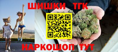 mdpv Пушкино