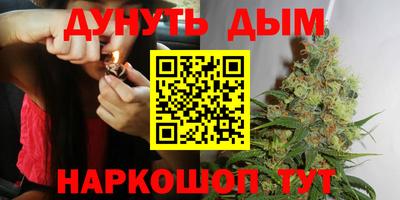 гашиш Пыть-Ях