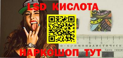 mdpv Пушкино