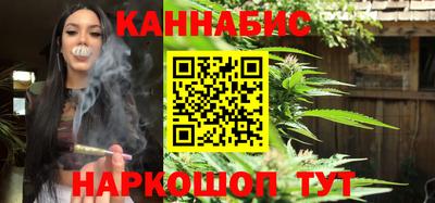 mdpv Пушкино