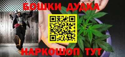 гашиш Пыть-Ях