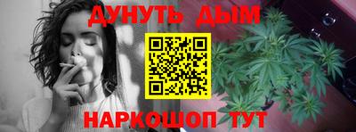 mdpv Пушкино