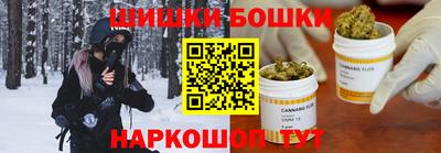 гашиш Пыть-Ях