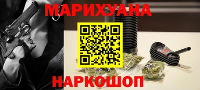 гашиш Пыть-Ях
