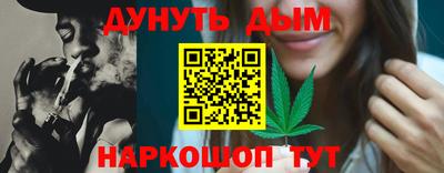 mdpv Пушкино