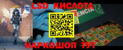 крисы Пугачёв