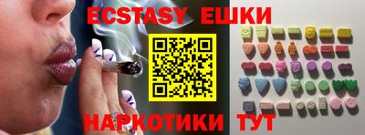 крисы Пугачёв