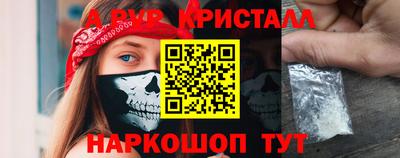 гашиш Пыть-Ях