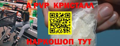 гашиш Пыть-Ях