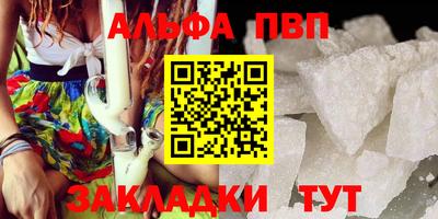 крисы Пугачёв