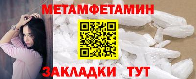 mdpv Пушкино