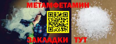 mdpv Пушкино