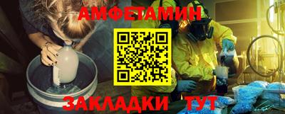 mdpv Пушкино