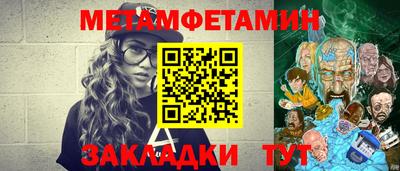 mdpv Пушкино