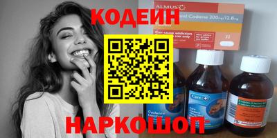 крисы Пугачёв