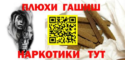 mdpv Пушкино