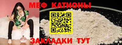 mdpv Пушкино