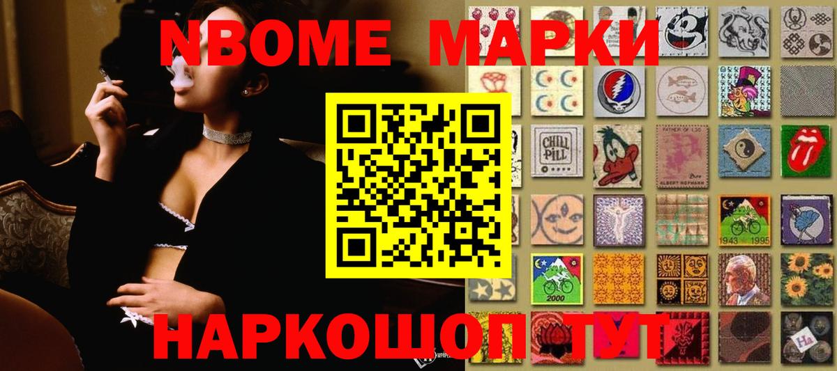 ЛСД экстази ecstasy  Лсд 25 экстази  Сочи  Вход с VPN  ЛСД экстази кислота 